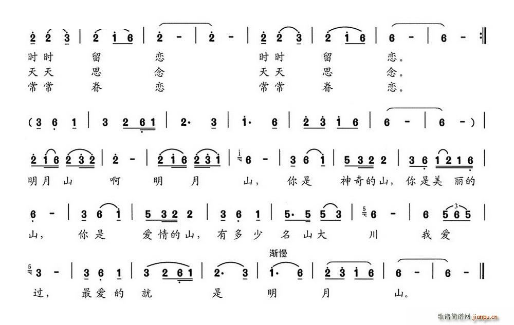 ��?l��i)?��i)��������ɽ(���ָ��V)1