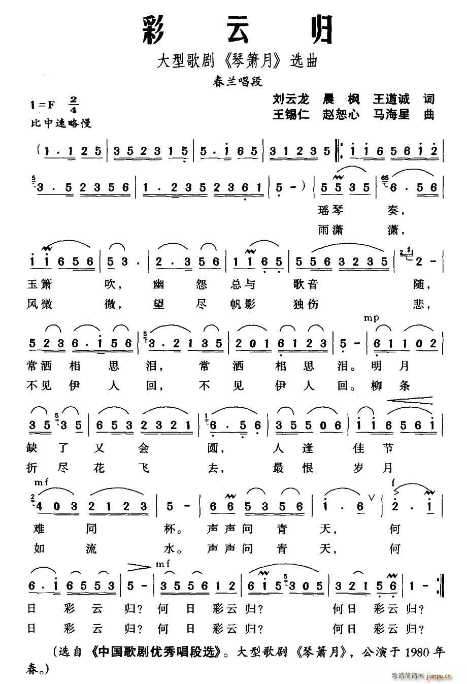 ���ƚw �脡 �ٺ��� ���m����(�Ѻ��V)1