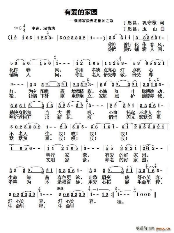 �А�(��i)�ļ҈@ �����������~(ʮ�ּ�����)1