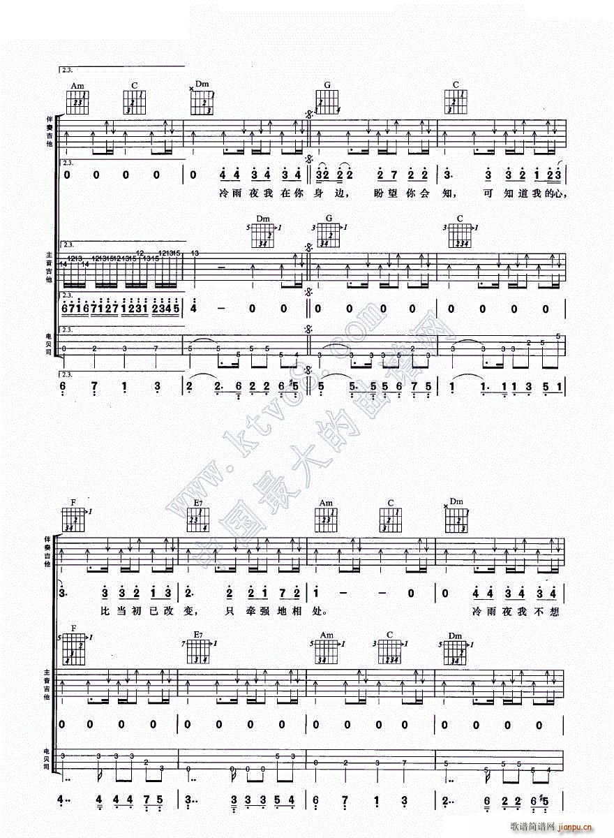 ����ҹ �����M�Ϗ���(�����V)3