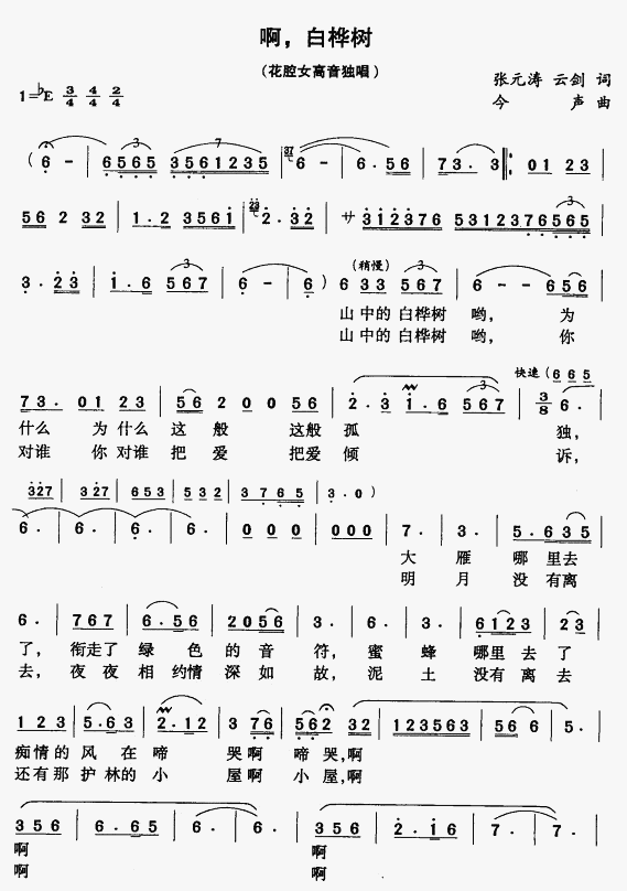 �����ט��(sh��)(���ָ��V)1