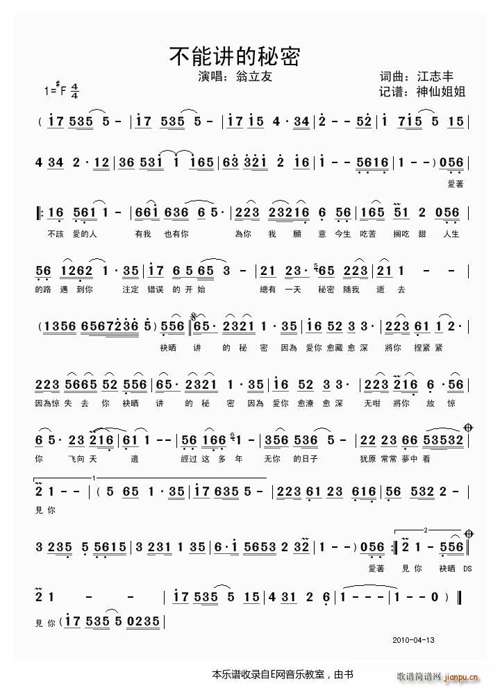 �����v������ ������(ʮ�ּ�����)1