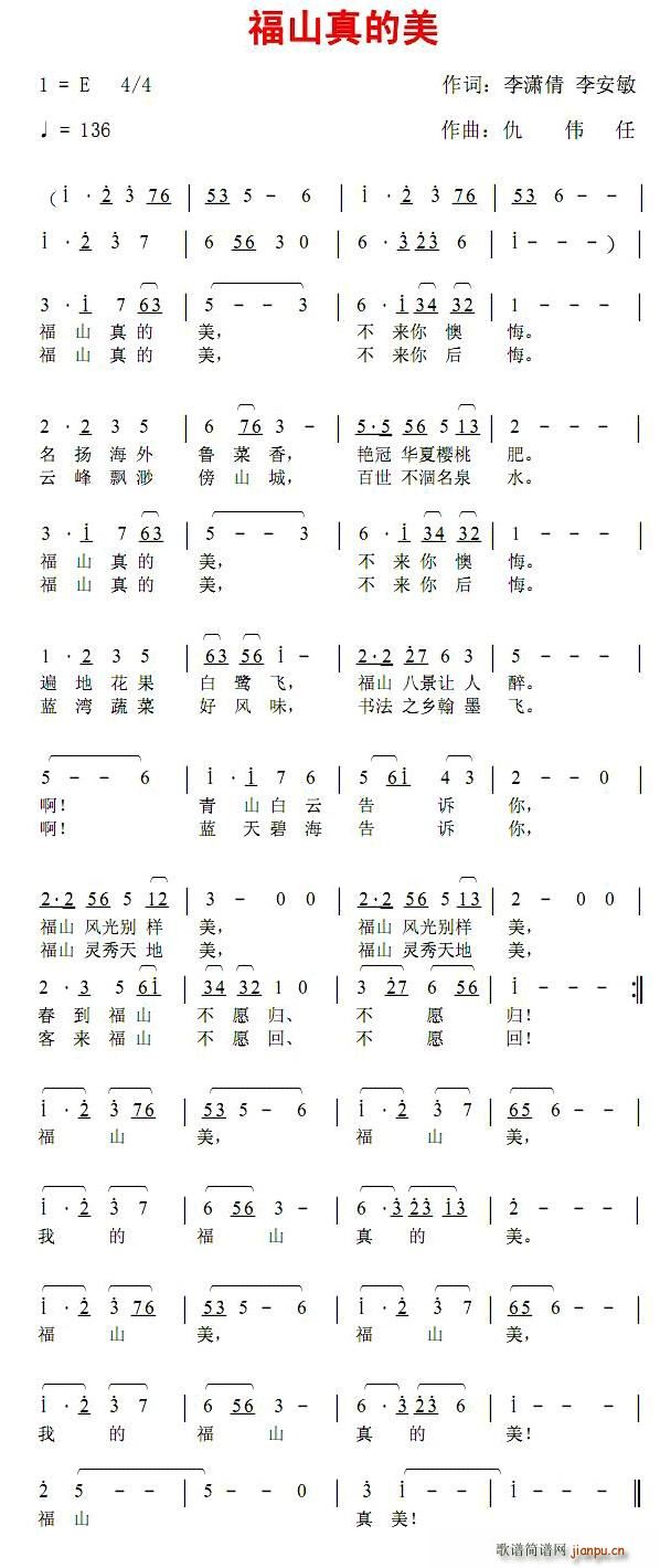 ��ɽ�����(���ָ��V)1