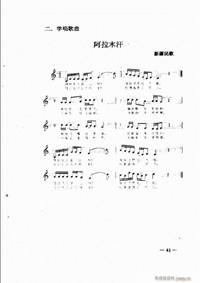 ����(l�� )��(ji��n)���̳� Ŀ�1 60(ʮ�ּ�����)56