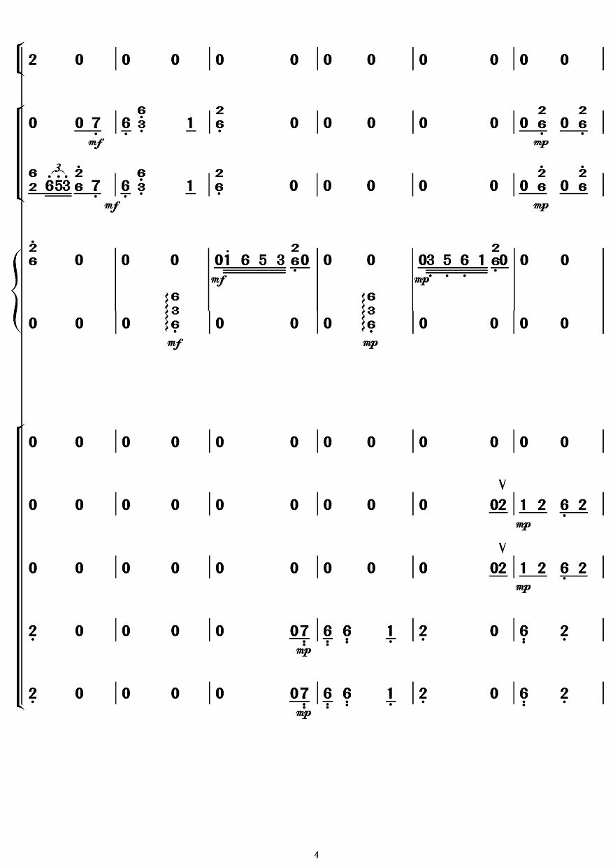 ���Ļ�4(���V)1