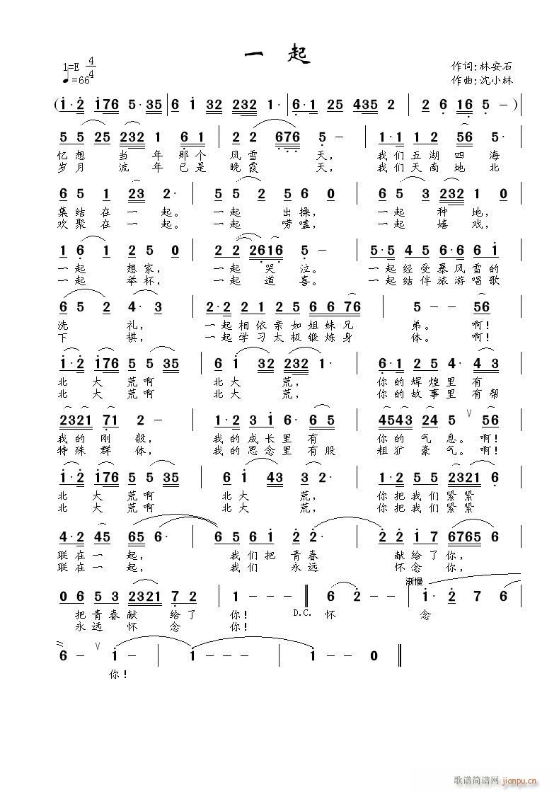 һ��(���ָ��V)1