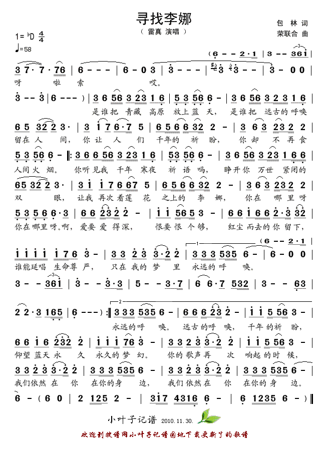 ��������(���ָ��V)1