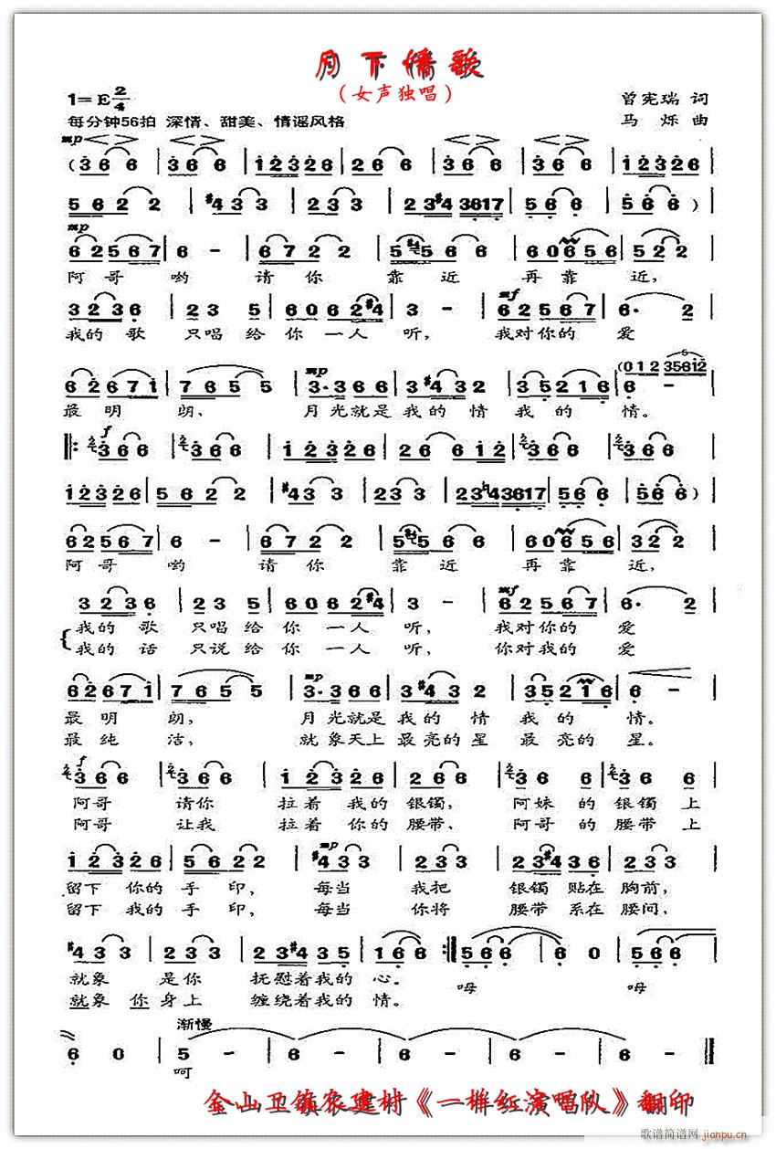 ������� Ů����(���ָ��V)1