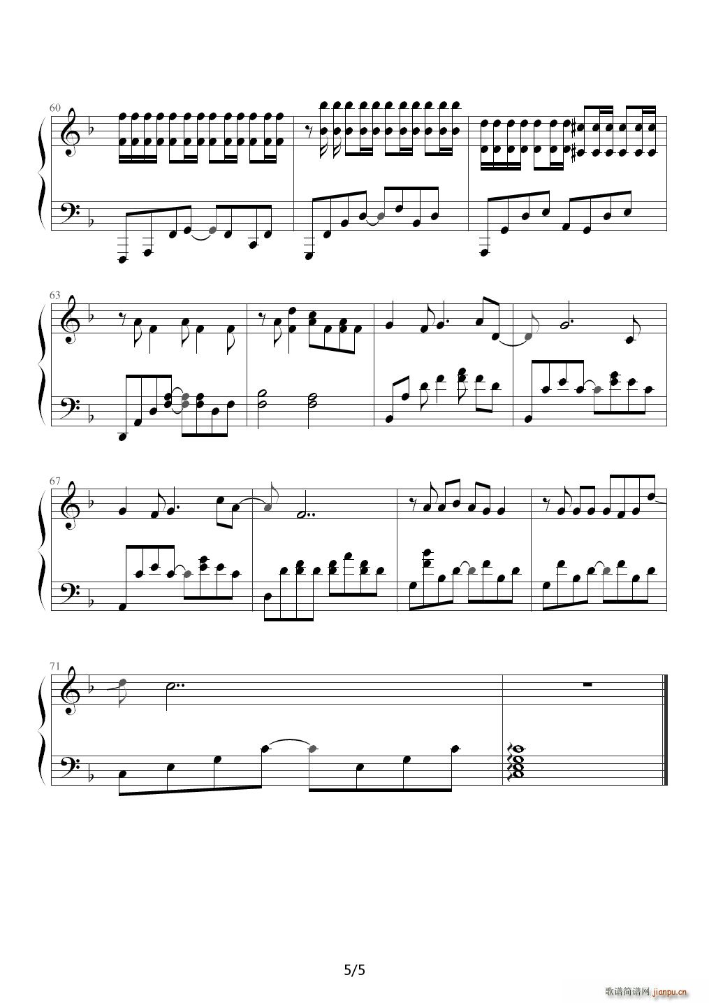 ���Z(y��) �ܽ܂�ʮ������ ����� F�{(����V)5