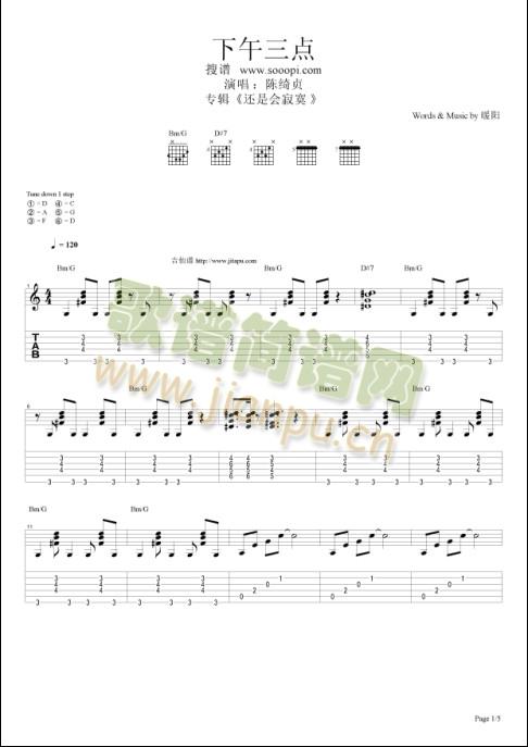 �������c(di��n)(�����V)1