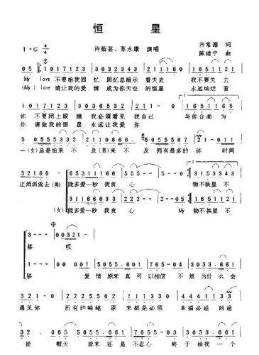 ����(���ָ��V)3