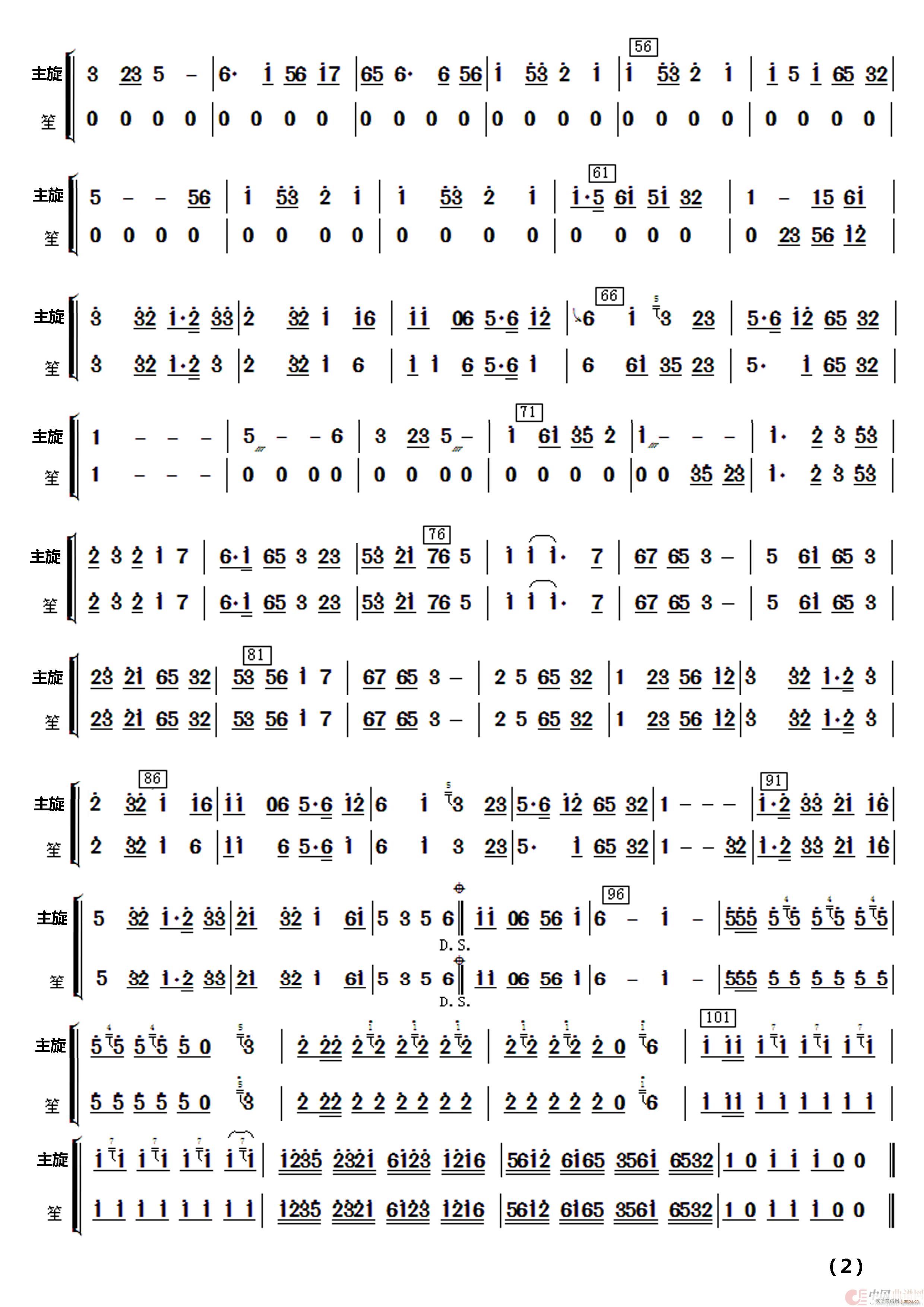 �θ��J�� ��(l�� )����(���V)23