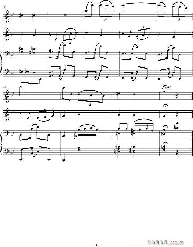 ֻ��һ��(����V)8