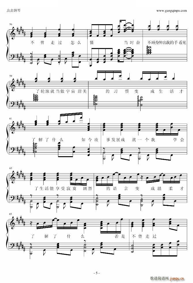 ϲ�g��į ��ٰ����V(����V)5