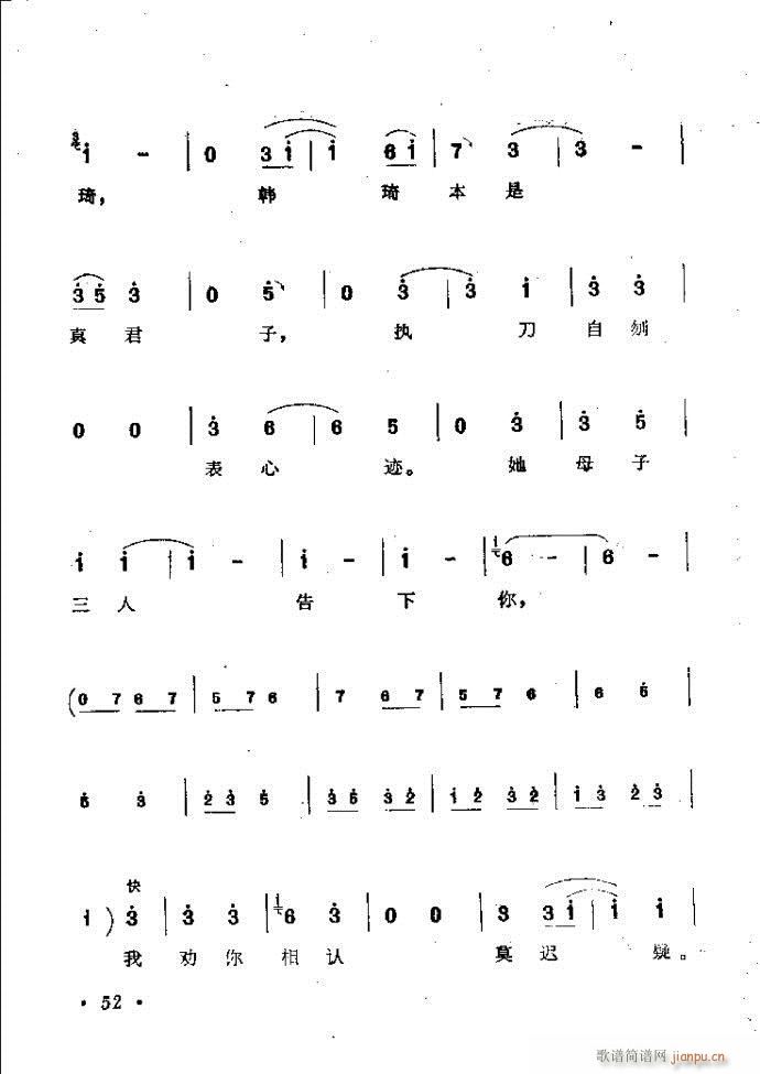 ���ӑ���y��ǻ�x Ŀ�ǰ��1 60(ԥ�����V)61