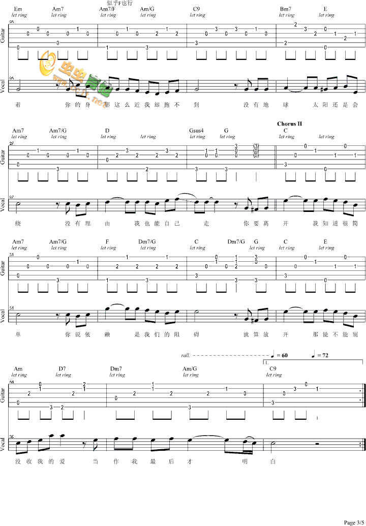 �ʺ�-(���ָ��V)3