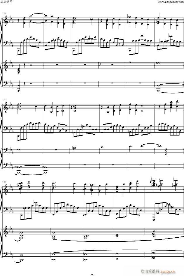 ���լ����Z��cС�{�ڶ���مf(xi��)����������(l�� )��(����V)9