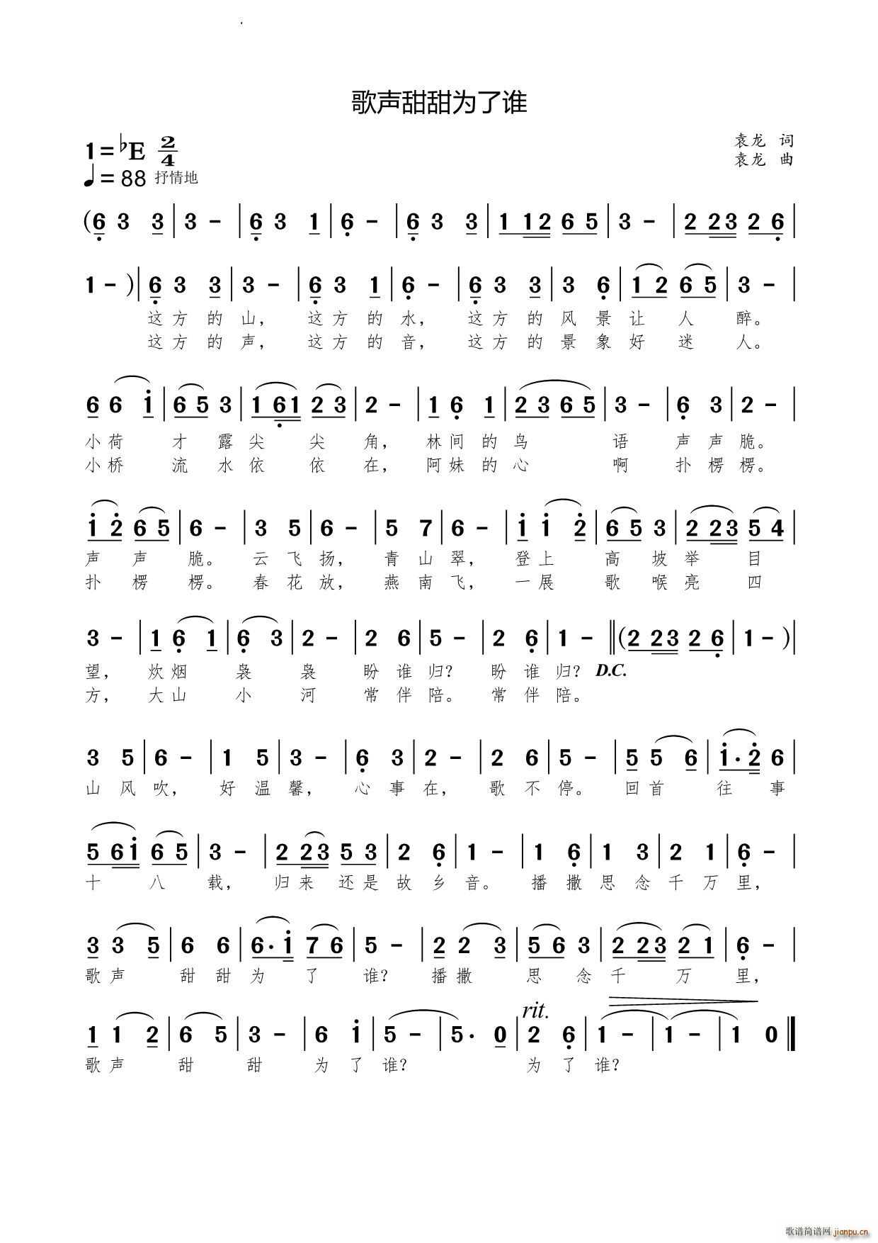 ����������l(shu��)(���ָ��V)1