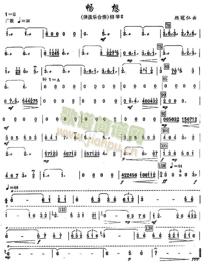 ����֮���ٷ��V2(���V)1