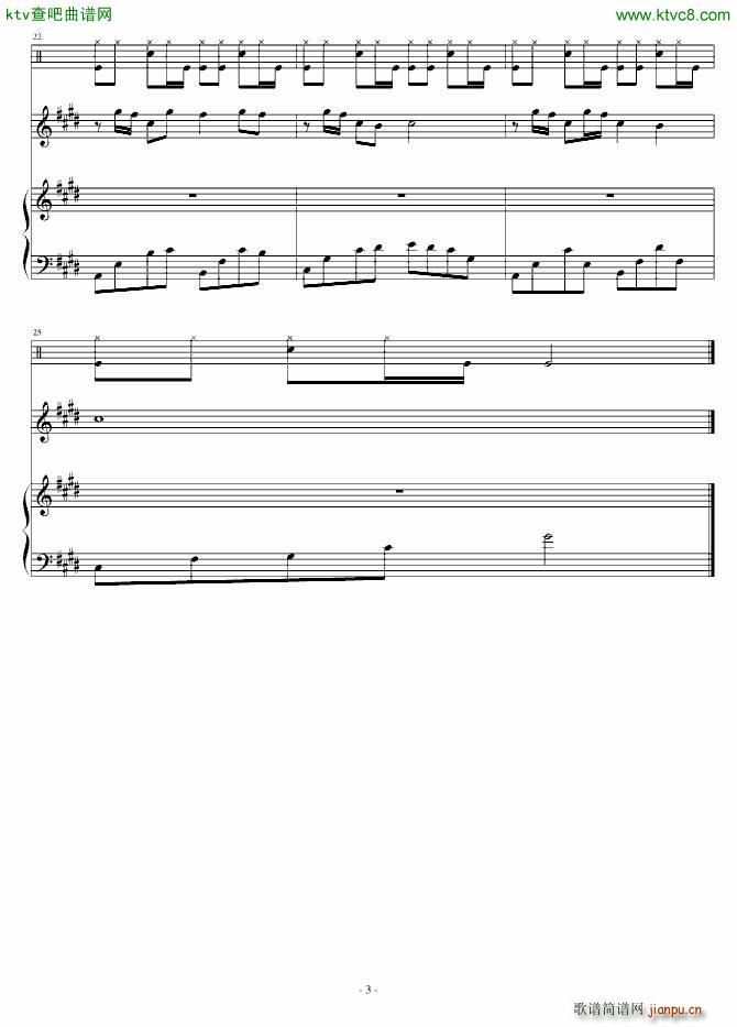 Deleting memory(����V)3