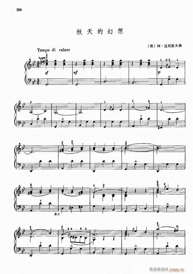 ���L(f��ng)����������72��101 190(���L(f��ng)���V)6