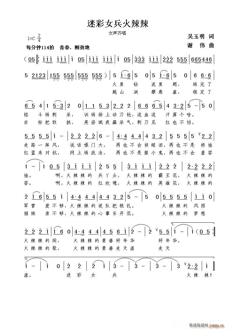 �Բ�Ů��������(���ָ��V)1