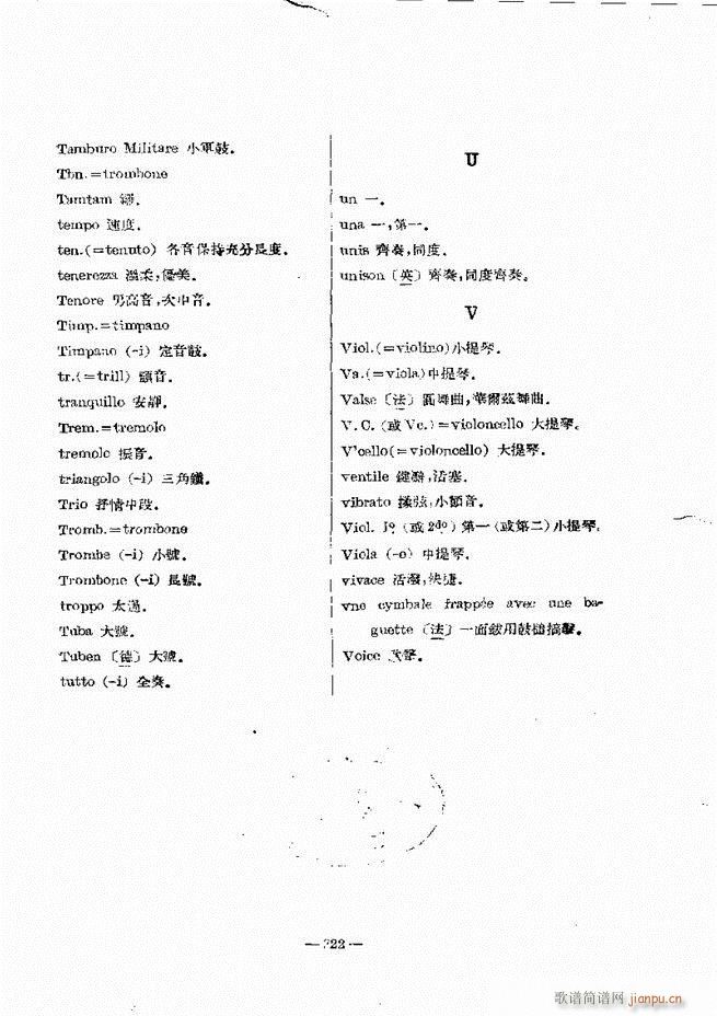 ���Ҙ�(l�� )���̳� �¾� 301 322(ʮ�ּ�����)22