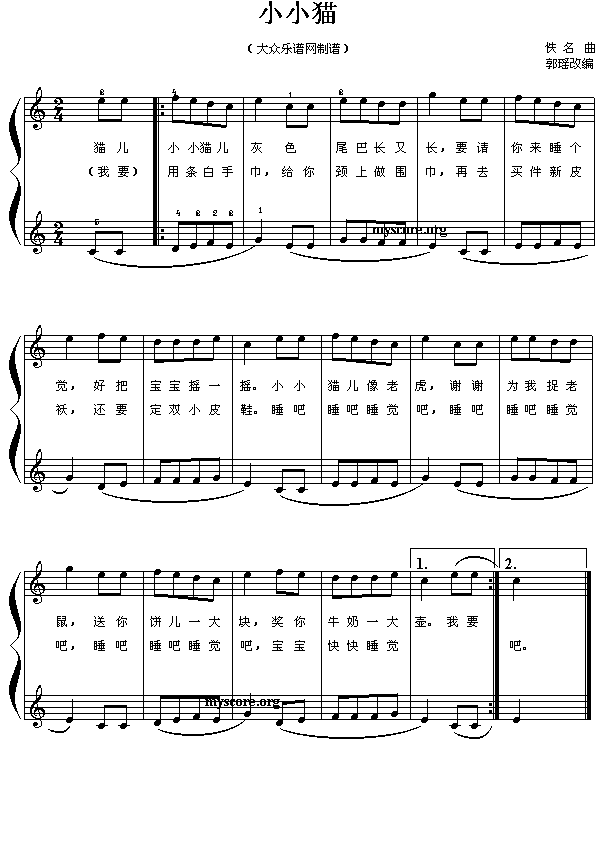 СС؈(���ָ��V)1