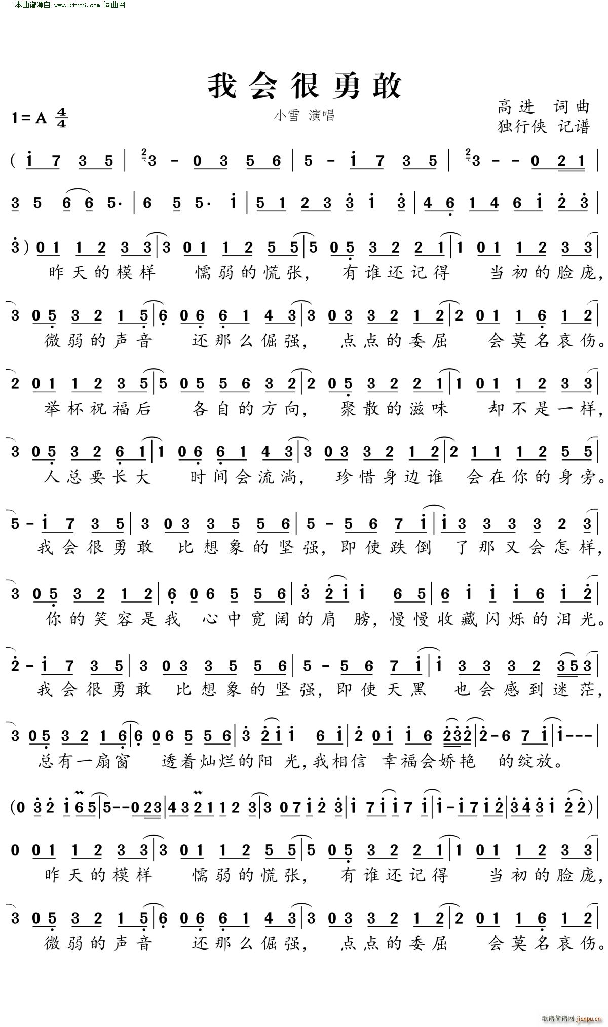 �ҕ�(hu�� )���¸�(���ָ��V)1