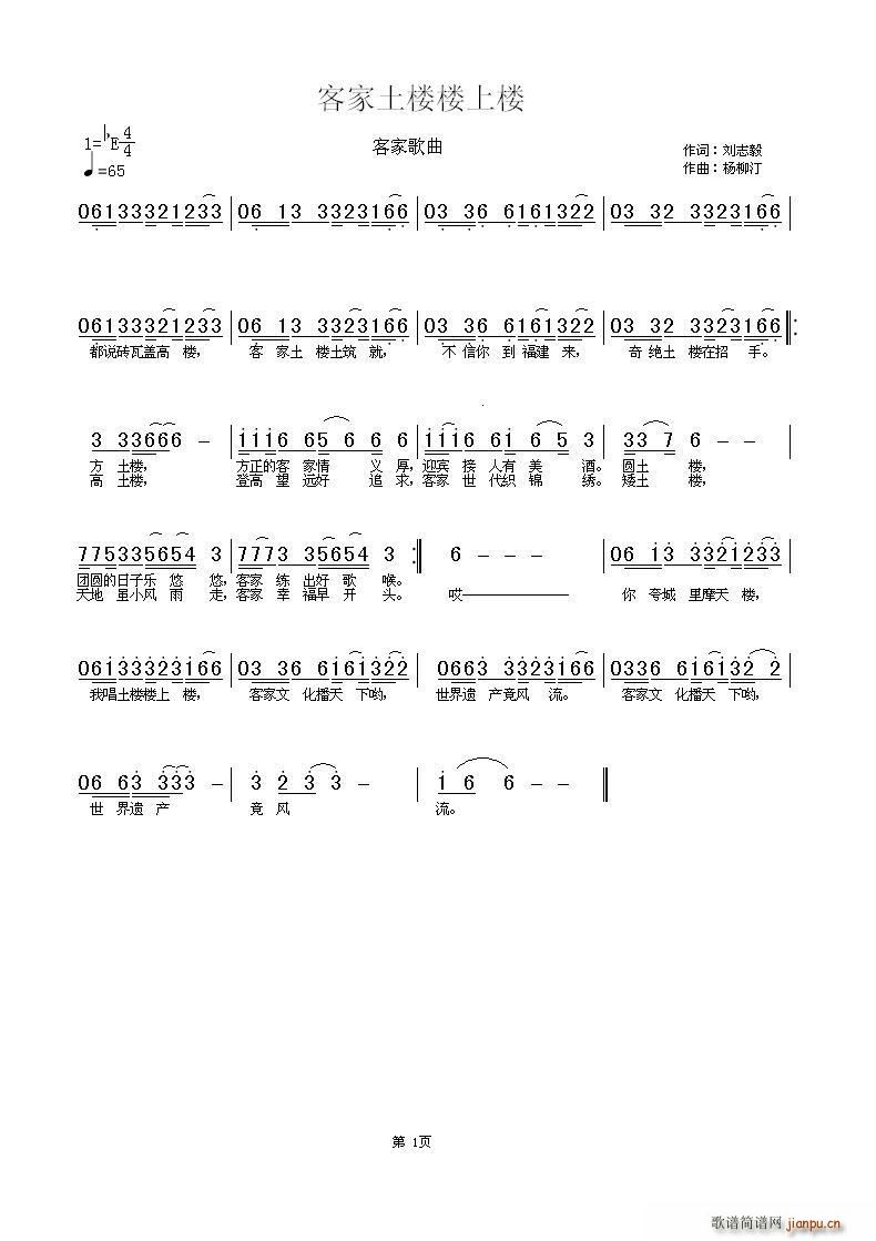 �ͼ����ǘ��Ϙ�(���ָ��V)1