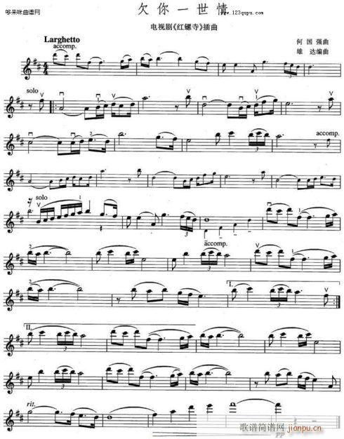 Ƿ��һ����-����(�Ѻ��V)1