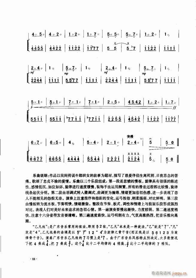 �Ї������������\�ϱ�����(l�� )�L(f��ng)�� 61 120(�����V)28