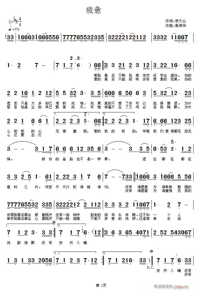 ƣ�v(���ָ��V)1