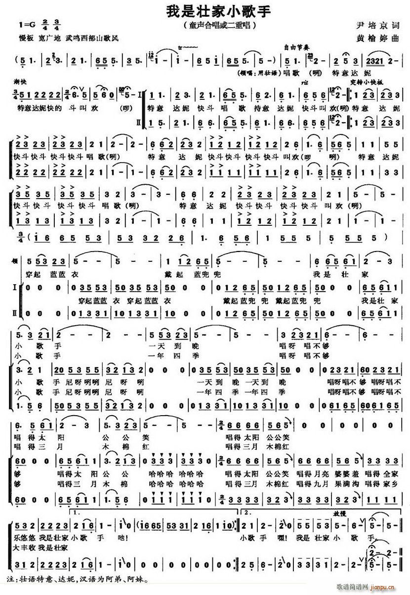 ���ǉѼ�С����(���ָ��V)1