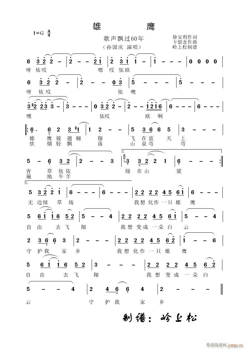 ���� ���h�^(gu��)60�� �����(ch��ng)(ʮ�ּ�����)1