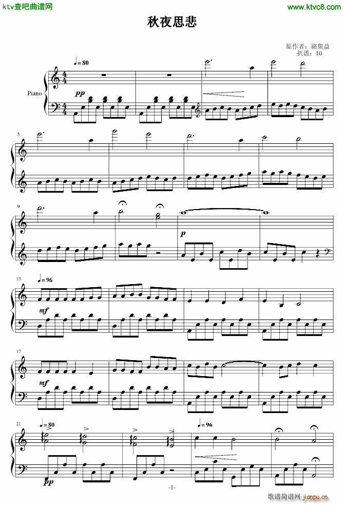 �ń����T ��ҹ˼��(����V)1