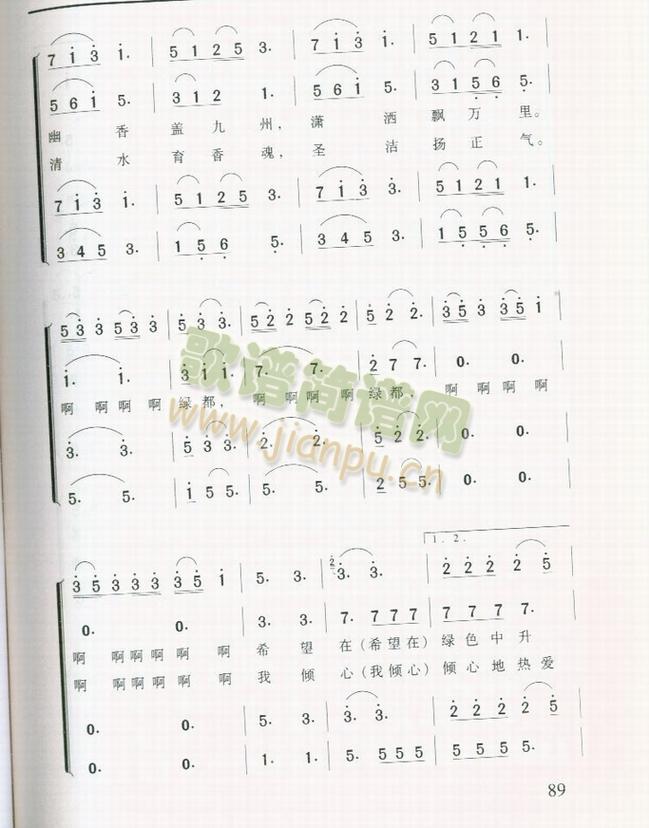 �G����(���ָ��V)3