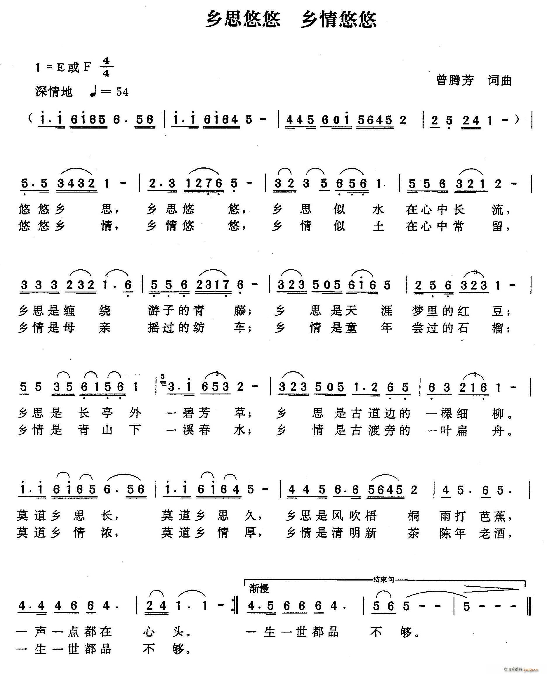 �l˼���� �l������(���ָ��V)1