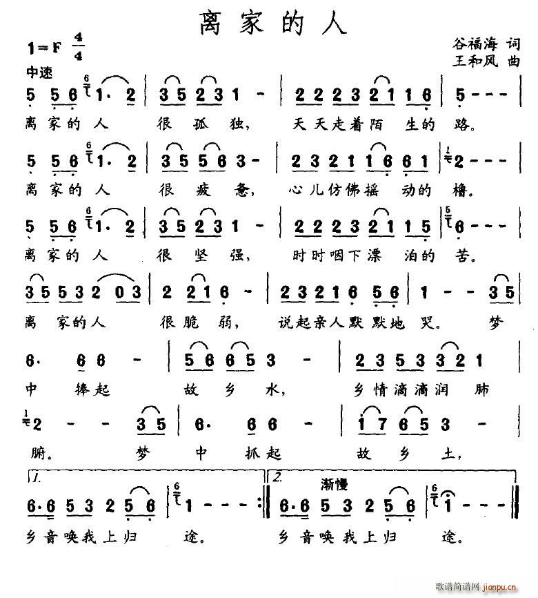 �x�ҵ���(���ָ��V)1