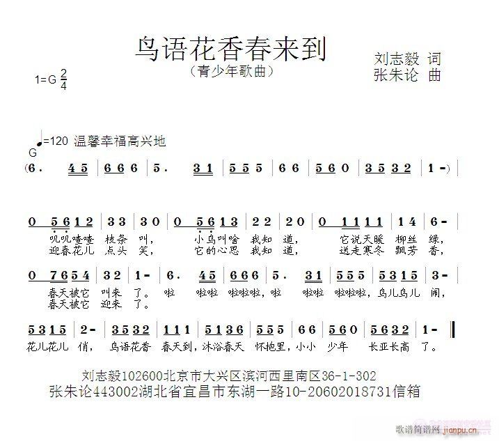 �B(ni��o)�Z(y��)���㴺��(l��i)��(���ָ��V)1