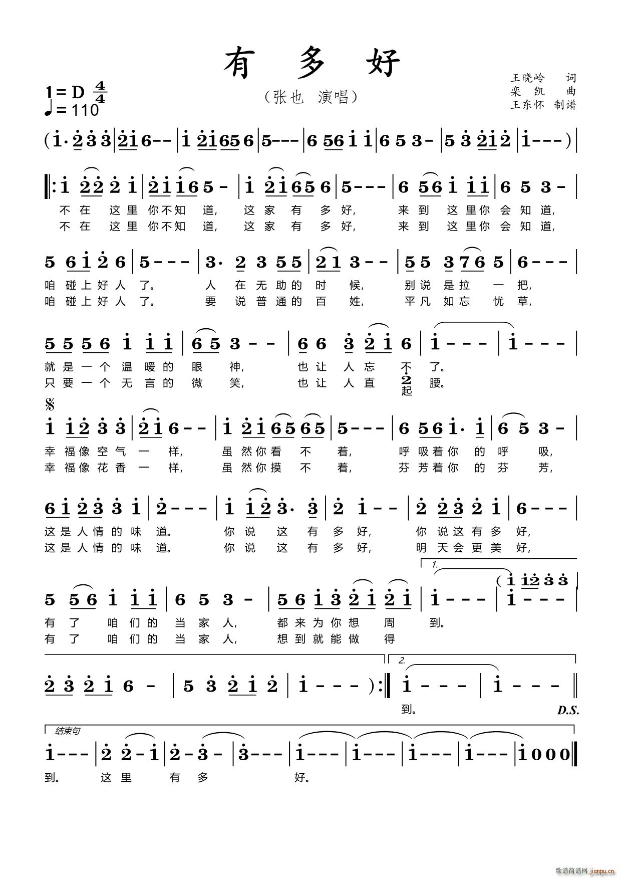 �ж��(���ָ��V)1