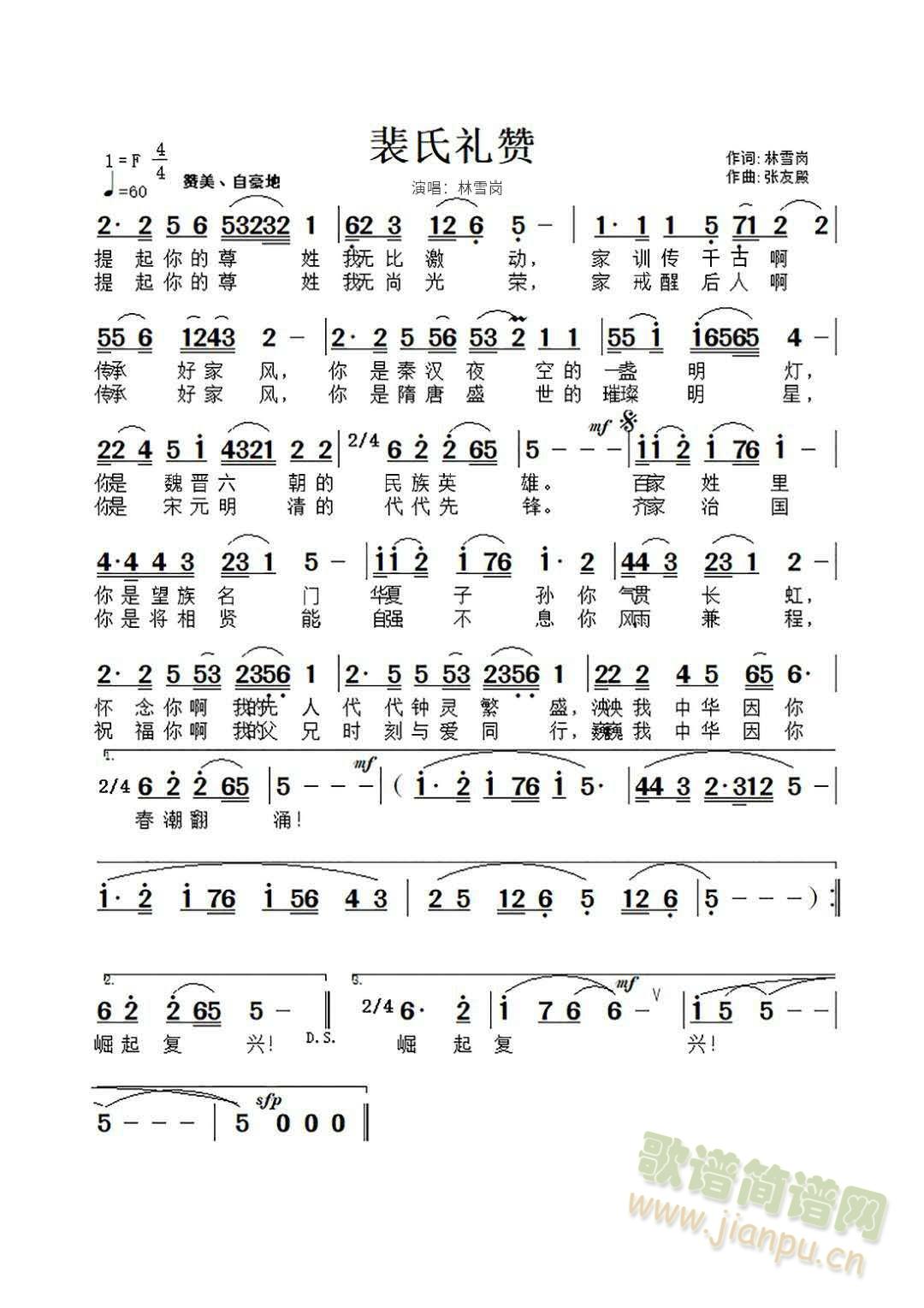 ���϶Yٝ��(ji��n)�V(���ָ��V)1