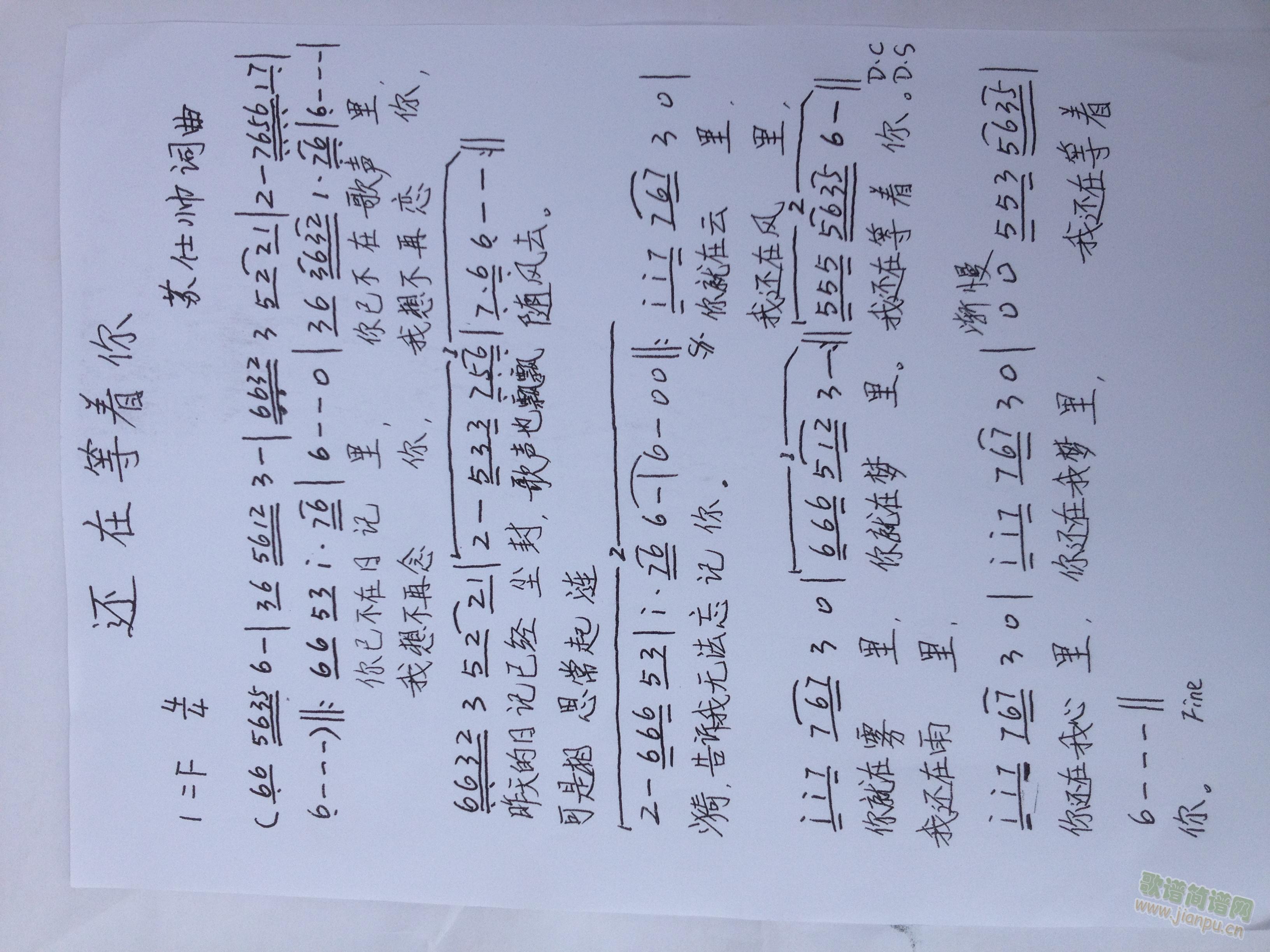 ߀�ڵ���(zh��)��(���ָ��V)1