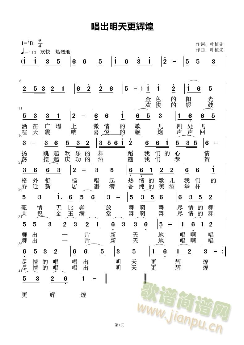 ����������x��(���ָ��V)1