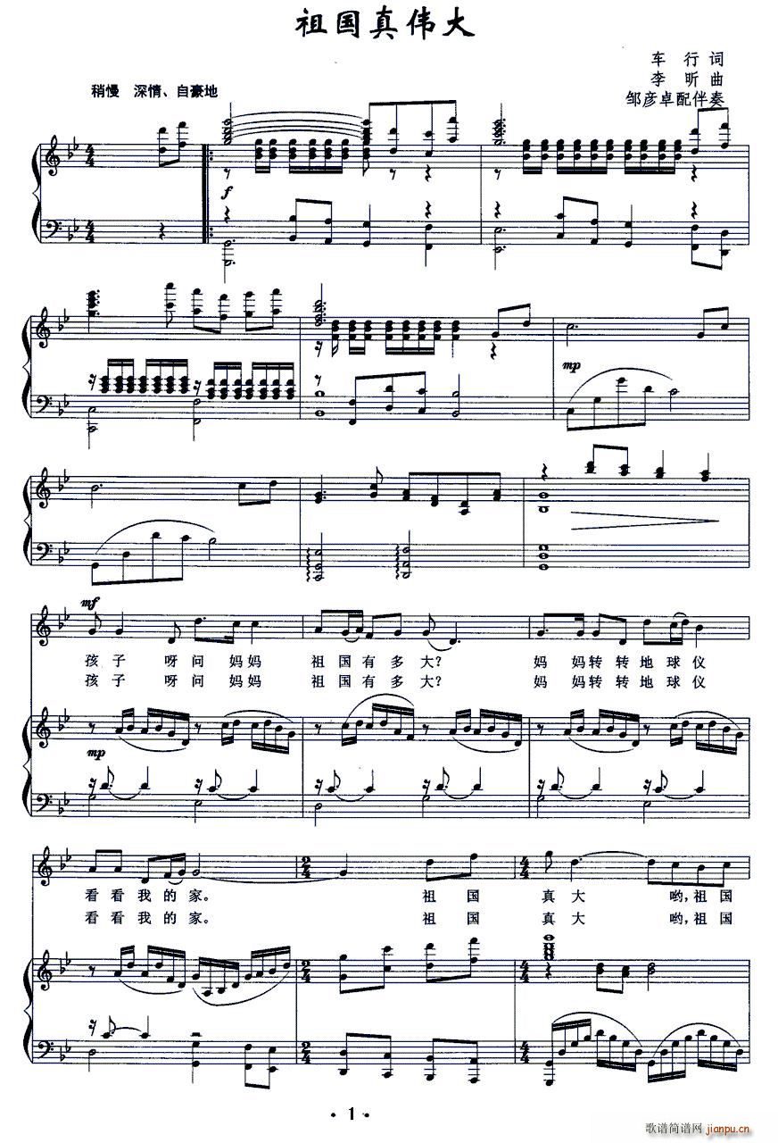 ����悥��(���ָ��V)1