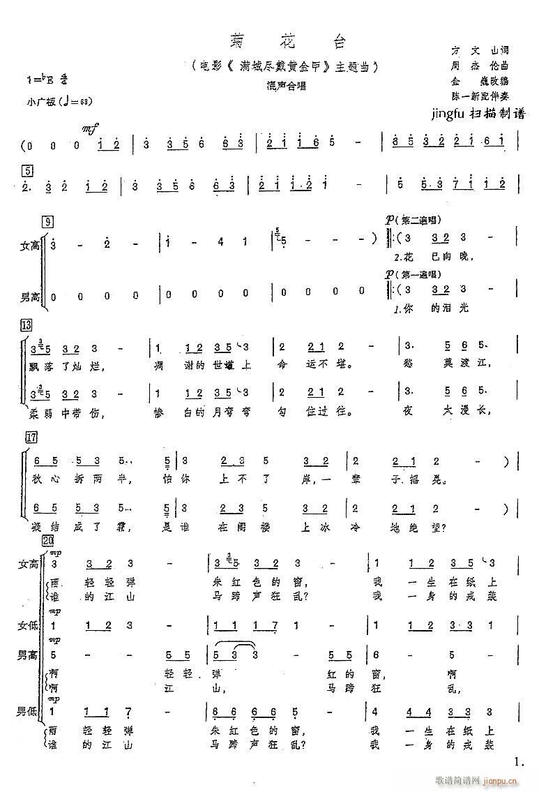 �ջ��_ ���ϳ�(�ϳ��V)1