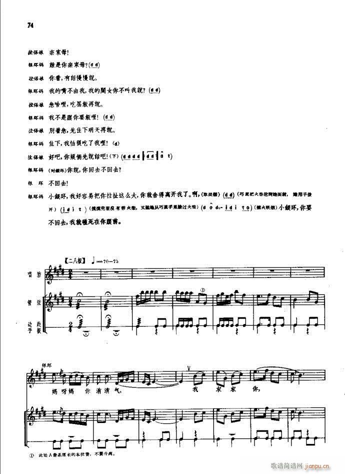 ���(y��ng)�� ԥ�� 61 120(ԥ�����V)14