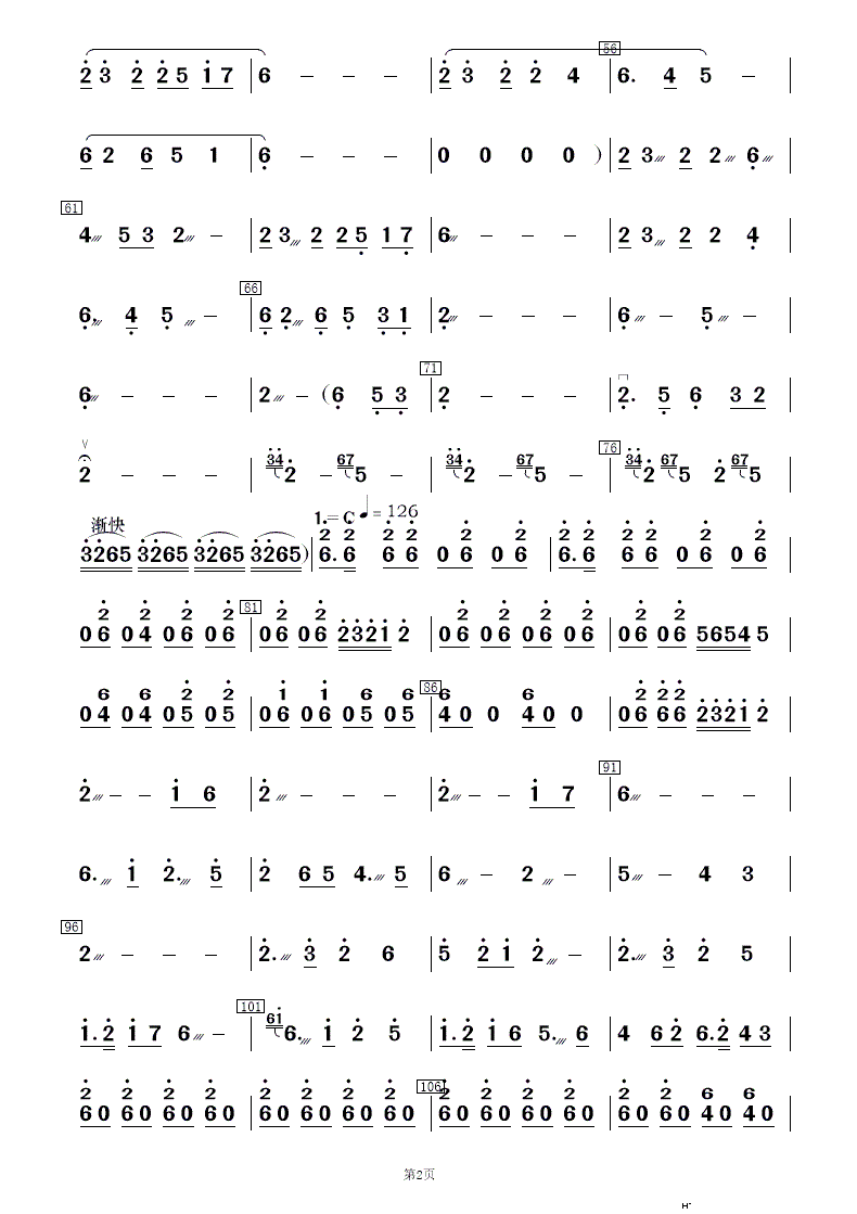 �t���������� ���Ӆf(xi��)����(���V)19