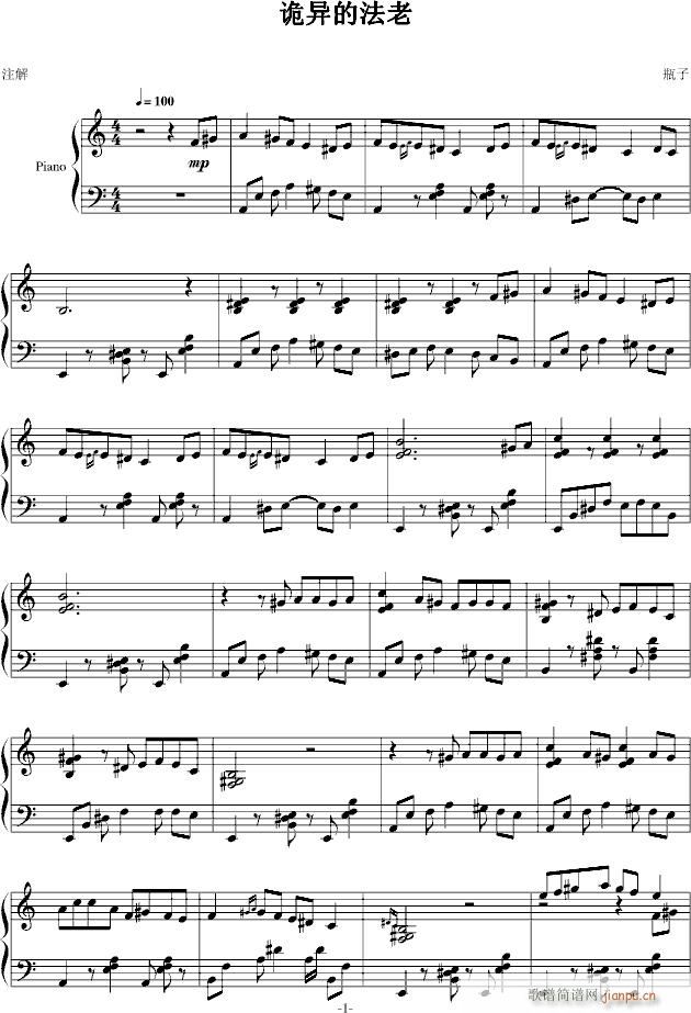 Ԏ���ķ���(����V)1