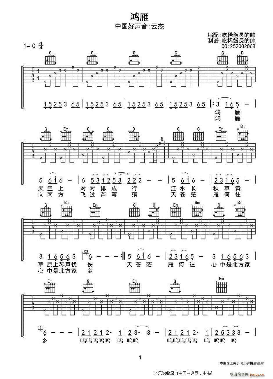 ���� ��ϡ��L(ch��ng)�Ď������(�����V)1